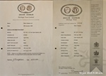 1954 Jaguar XK120 oldtimer te koop