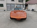 1977 Chevrolet Corvette oldtimer te koop
