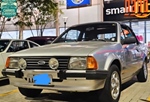 1986 Ford Escort XR3 Cabriolet oldtimer te koop