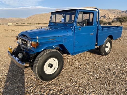 1980 Toyota Landcruiser oldtimer te koop