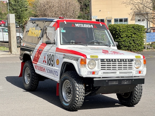 1985 Mitsubishi Pajero oldtimer te koop
