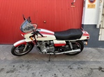 1988 Suzuki GS1000S oldtimer te koop