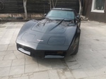 1980 Chevrolet Corvette C3 oldtimer te koop