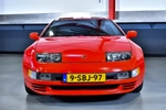1992 Nissan 300ZX Z32 3L V6 Automatic (14k Miles) oldtimer te koop