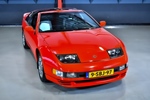 1992 Nissan 300ZX Z32 3L V6 Automatic (14k Miles) oldtimer te koop