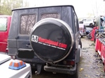 1983 Mercedes G Klasse oldtimer te koop