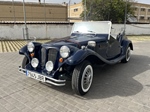 1975 Morris Marina Pilgrim Bulldog roadster oldtimer te koop