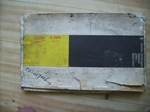Motor Pakkingset Deutz F1 L  612 oldtimer te koop