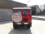 1973 Toyota Land Cruiser FJ40 L oldtimer te koop