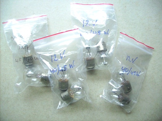 NOS 12V 45/40W Philips gloeilamp te koop