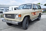 1984 Toyota land cruiser FJ60 oldtimer te koop
